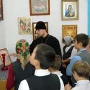 Детям о храме